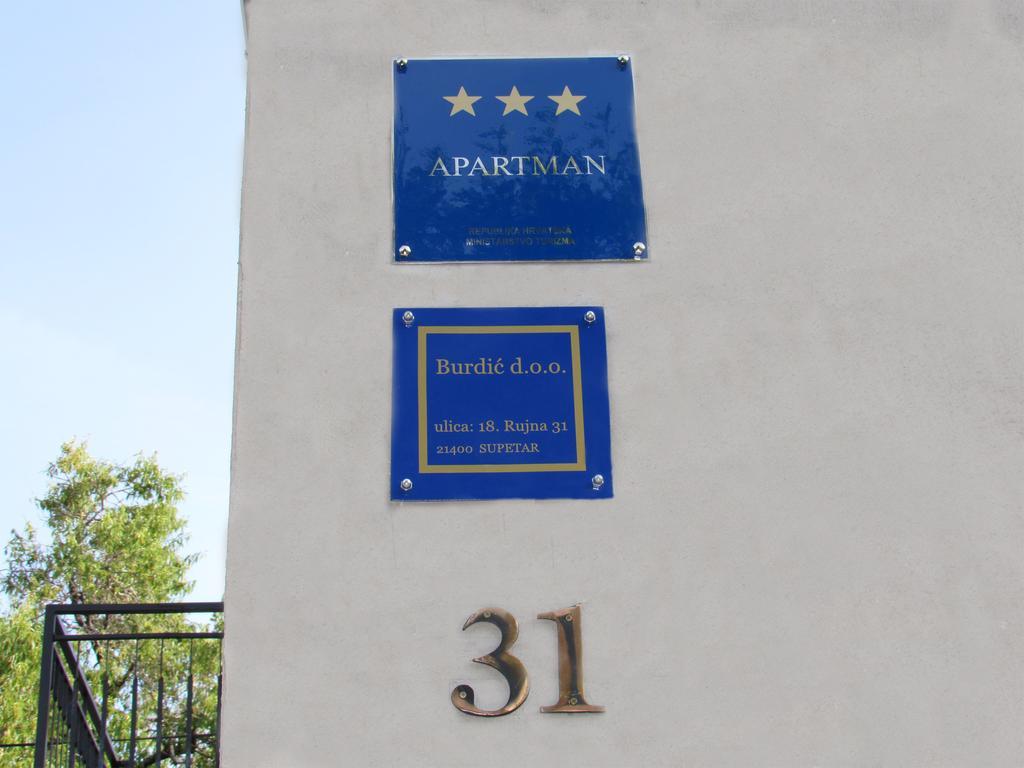 Guest House Vanessa Supetar Εξωτερικό φωτογραφία